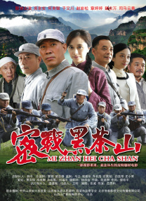 亚洲精品美女久久久久网站