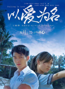 亚洲一区二区三区观看