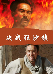 亚洲an日韩专区在线