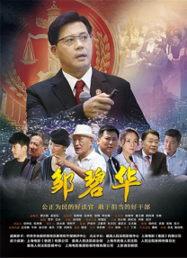 最新加勒比影音先锋