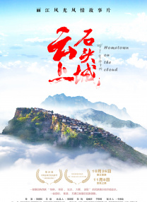 糖心vlog一区二区三区在线
