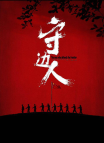 羞羞答答视频