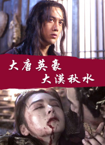 国产综合精品久久久久成人影