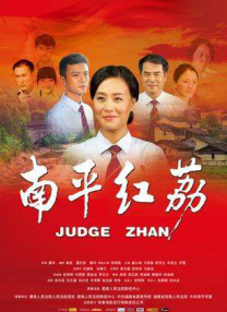 国产成人亚洲精品77