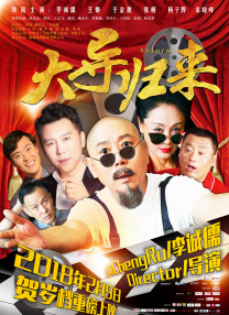 国产精品青青青高清在线