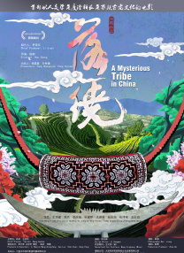国产激情在线观看视频