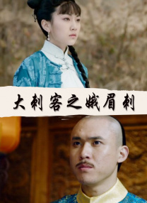 日本a级无毛视频