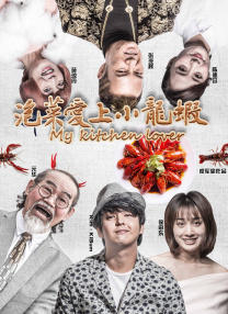 像我的家人