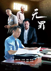 久久这里