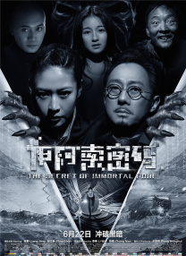 美女大片高清特黄a大片