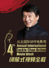 亚洲欧美乱码