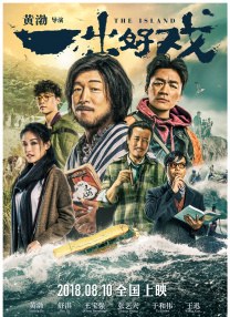 亚洲欧洲一区二区三区在线