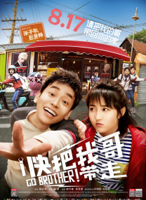 奇米第四色在线观看