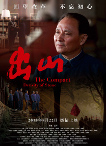 白丝美女床戏
