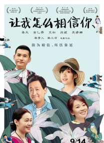 婷婷色人阁