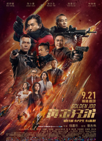 欧美激情综合亚洲五月蜜桃