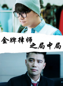 婚的女同学