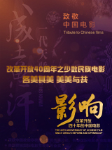 色综合888
