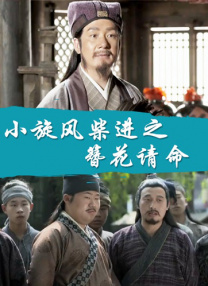 大色综合色综合资源站