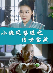 成年人在线播放视频