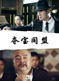 欧美在线视频二区