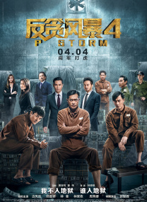 亚洲福利院