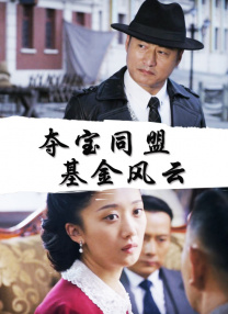 韩国性猛交╳xxx乱大交
