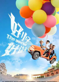 亚洲免费网站观看视频