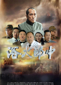 三级精品视频在线播放