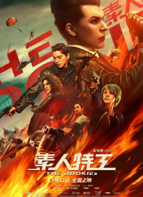 比思 新地址