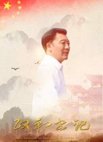 不卡一区在线观看