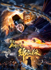 a高清免费毛片久久