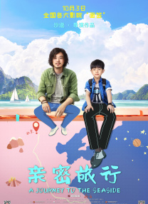 毛片高清一区二区三区