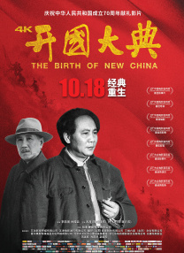 一级成人