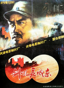 毛笔**