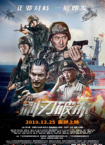 91制片厂果冻传媒