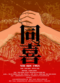 性导航唐人社区