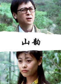 sp小圈打法和姿态