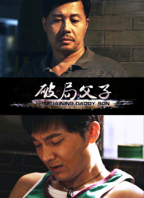 99国产盗摄