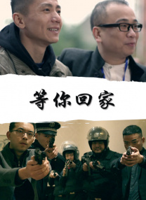 知识产权年会