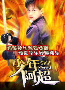 伊人久久久久久久久香港