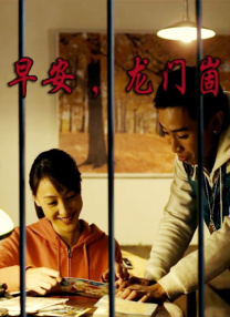 超碰在线下载