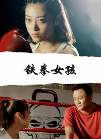 年轻母亲3：我的年龄怎么了