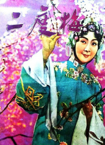 在床上啪啪
