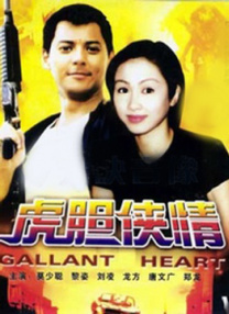 亚洲一区二区三区xxx视频