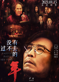 欧美二区三区91