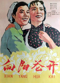 国产精品久久久久久久久久久久