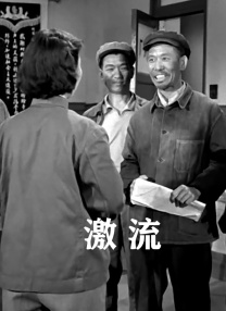 天海翼ed2k