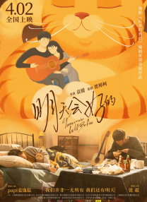 国产精品美女久久久久网站