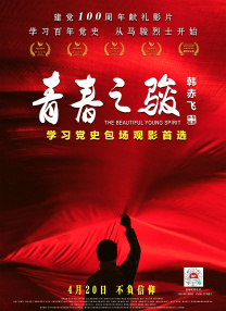 free性护士vidos中国